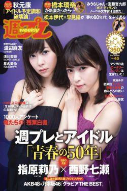 女人感染HPV图片