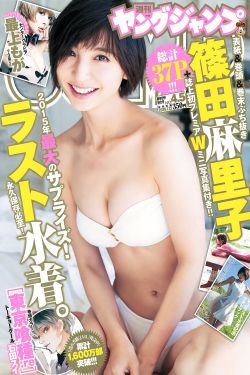 妈妈怀上儿子的孩子生下来称呼