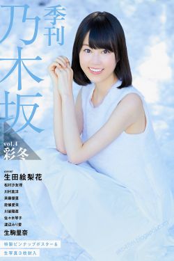 青灯 (古言 1V1)