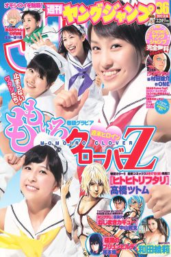 美女图片性感写真
