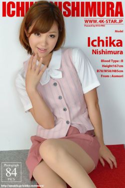 老孙头退休后日的大女儿叫啥名