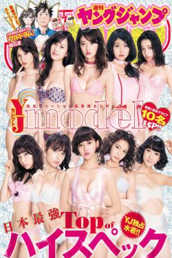 罗马帝国2高清版