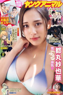 Z〇Z〇Z〇女人另类Z○亲鼻子