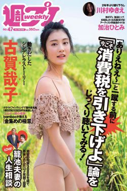 精品无人区一线二线不卡