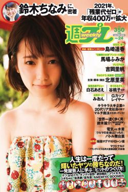掌中美母1-50