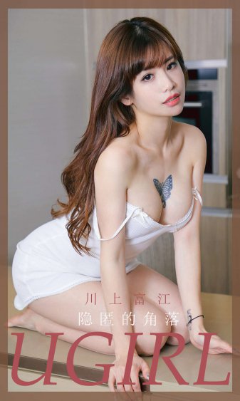 黑土ちゃんが腿法娴熟脚法