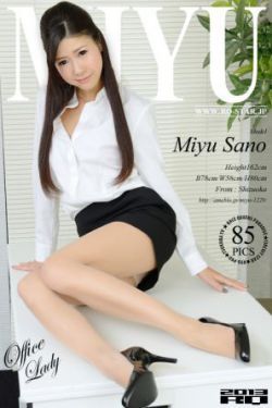交换5