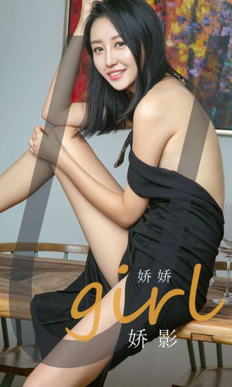 禁忌5