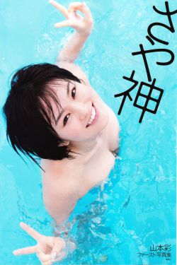 国产精品欧美