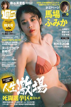 金毛女孩