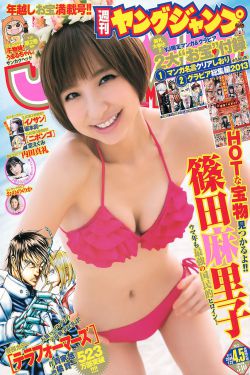 撒尿特写XXXⅩ视频