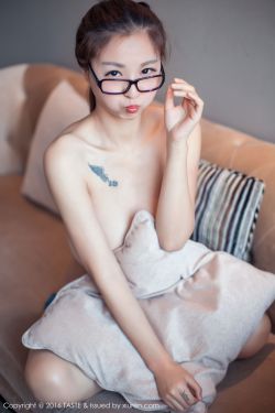 YSL水蜜桃色推荐B8