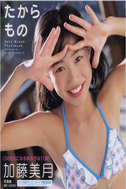 AAAAA级产妇