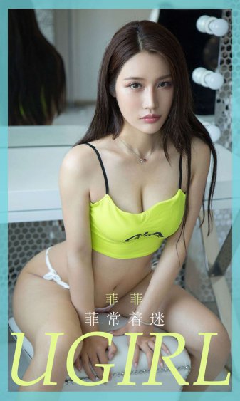 一马双跨BY折枚针