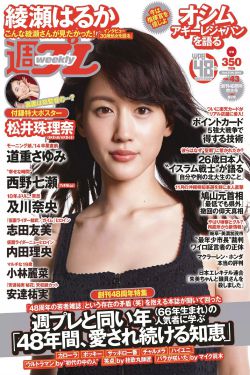 韩国爱情电影