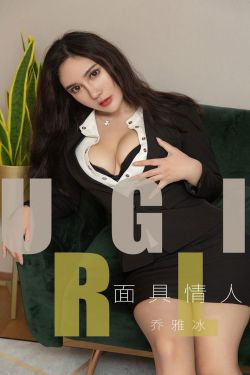 妈妈说安全期没事