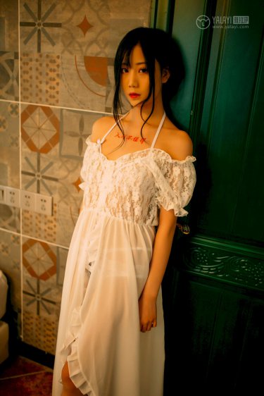 《少妇的滋味》2