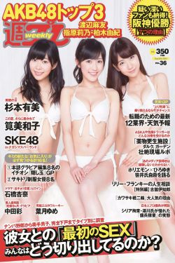 妈妈的朋友9