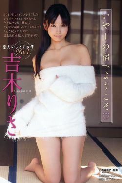 铜铜铜铜铜铜铜好疼APP大全