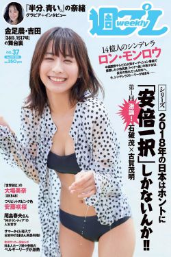 一本道在线