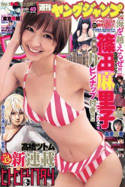 吻戏视频