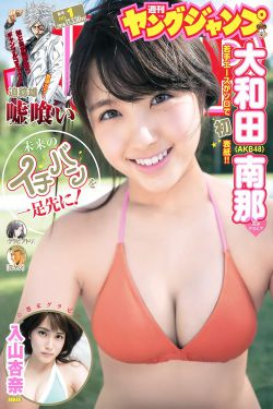 YANDEX入口