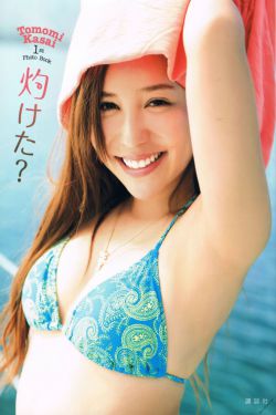 韩国美女