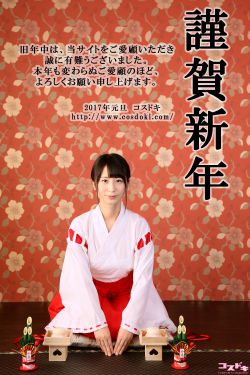 上官婉儿战四男最经典的一句