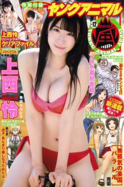 妖精漫画免费登录页面入口大全