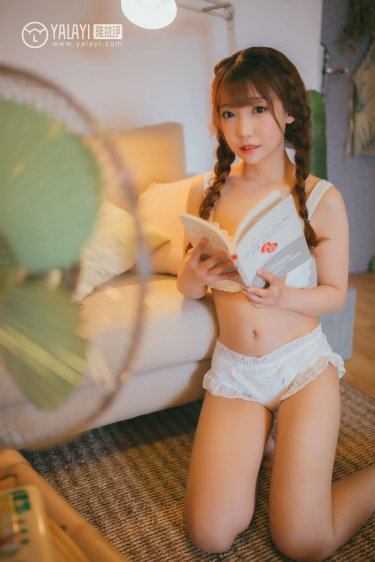 混乱家庭派对