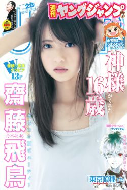 视频在线观看