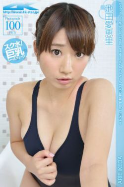 色系口工里番全彩海贼王