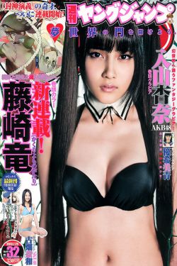 99在线精品国自产拍中文字幕