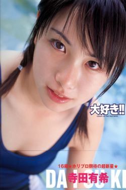 在睡前C1V1指
