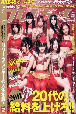 中文字幕一区二区三区日韩精品