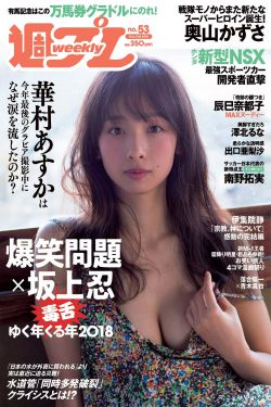 青草影视