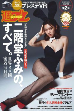 磁力链接