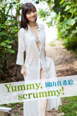 免费观看刺激高潮的视频