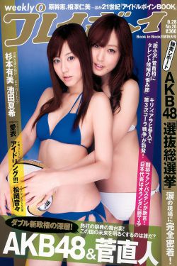 耽美小说