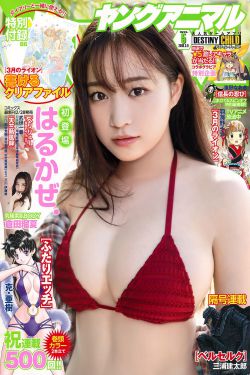 宁荣荣3d同人漫画无删减免费