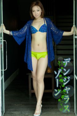 琉璃在线观看免费完整