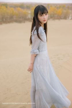 坐男朋友腿上应该穿短裤还是裙子
