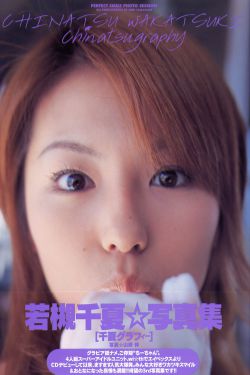 国产肉体XXXX裸体XXXX