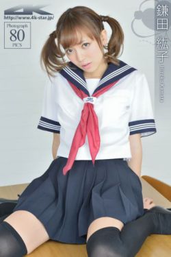 第一影视