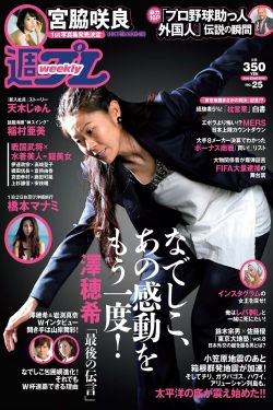 男JI大巴进入女人的视频