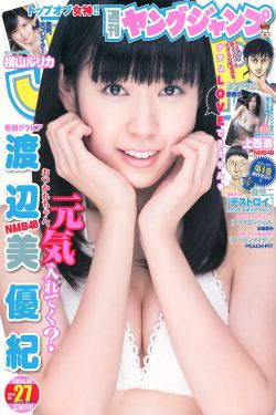 清甜1∨1H笔趣阁君明珠