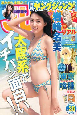 阿阿痛痛痛痛痛痛疼疼色板