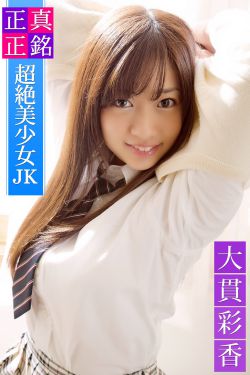 妈妈带我去阿姨家玩日记怎么写?