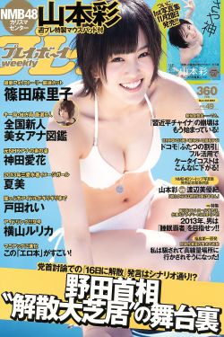 高压监狱电影