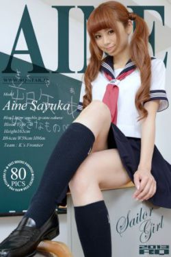 情欲超市 女儿红